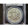 Image 2 : PCGS MS69 Graded 2005 Silver 1 Oz Eagle Round ~ First Strike!