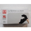 Image 2 : Vinyl Synmax Exam Gloves - 4 Boxes x 100 Gloves = 400 Gloves!!!