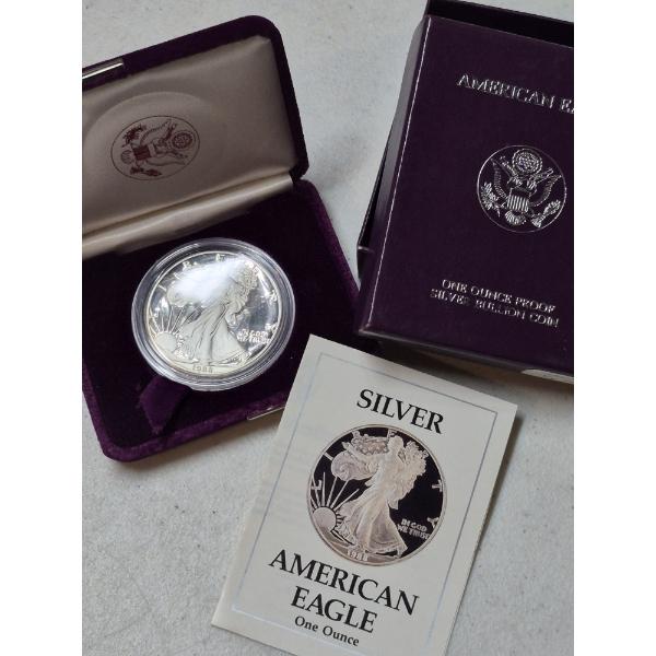 1988 Silver Eagle Proof In Velvet Presentation Case 1 Troy Ounce .999 Silver