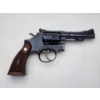 Image 9 : Smith & Wesson 15-2 .38 Special 6-Shot Double Action Revolver 