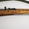 Image 10 : Chinese Norinco SKS Semi-Automatic Rifle chambered in 7.62x39mm