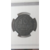 Image 4 : NGC Certified Genuine 1943 BN Serbia 10 Dinara German Occupation Coin