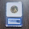 Image 2 : 2001-S Sacagawea $1 Coin IGS PR 70 DCAM