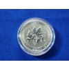Image 4 : 2015 Canadian Silver Maple Leaf 8 Dollars Coin 1-1/2 oz 9999 Fine Silver