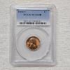 Image 1 : 1954-S Lincoln Wheat Cent, encapsulated by PCGS and Graded Mint State 65 Red