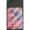 Image 1 : 2023 Tinkaton EX 240/193 Ultra Rare Holo Pokémon Trading Card