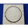 Image 2 : 1883-O AU 90% Silver Morgan Dollar