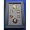 Image 2 :  1990 U.S. Mint Eisenhower Prestige Proof Set with Eisenhower 90% Silver Dollar