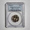 Image 1 : UNIQUE PCGS Brilliant Uncirculated Mint Cancelled Missouri State Quarter