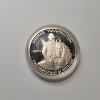 Image 1 : 1982-S George Washington 50th Anniversary Commemorative Half Dollar Proof Coin - 90% Silver
