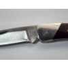 Image 5 : Vintage Buck 503 Prince Folding Pocket Knife with Original Box