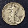 Image 1 : HTF 1916 P  Walking Liberty Half dollar (50c) - Circulated see Pics