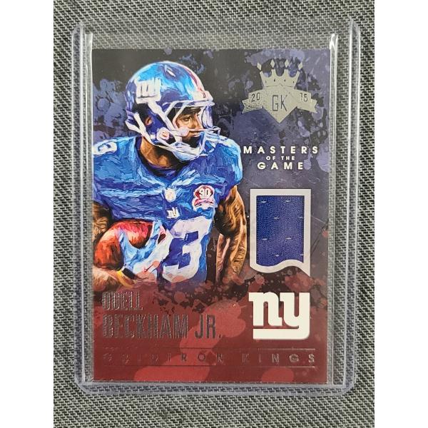 2015 Panini Gridiron Kings Football Odell Beckham Jr. Patch Trading Card NUMBERED 098/249