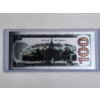 Image 2 : Incredible .99999 Silver $100.00 Foil Note In Protective Holder - Mint Condition
