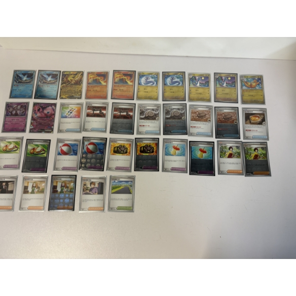 Pokémon Trading Cards - Set of 35 Korean Cards - Holo & Non Holo
