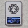 Image 13 : 2021-S 7-Coin Clad Mint Set