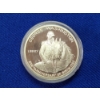 Image 1 : 1982-S Silver Half Dollar George Washington Commemorative - In Capsule - 90% Silver