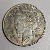 Image 1 : 1934 United States Peace 90% Silver Dollar FV: $1.00