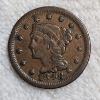 Image 1 : United States 1848 Braided Hair Large Cent One Cent Coin