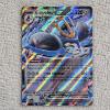 Image 1 : Empoleon ex 070/094 Holo Ultra Rare Pokémon Trading Card