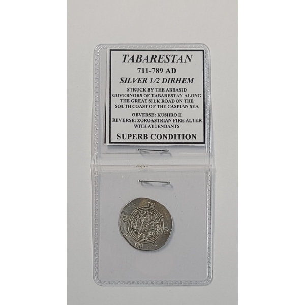 Arab-Sasanian 8th Century 1/2 Silver Coin Dirhem From The Tabaristan Region - Unverified