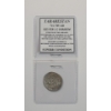 Image 1 : Arab-Sasanian 8th Century 1/2 Silver Coin Dirhem From The Tabaristan Region - Unverified