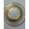 Image 3 : "Silver Strike" 0.6 Troy Oz .999 Fine Silver Limited Edition Gaming Token from the Las Vegas Club 