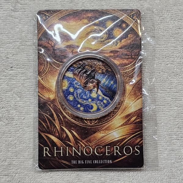 2026 African Big 5 "Starry Night Fusion" Rhinoceros 1 oz .999 Fine Copper Round