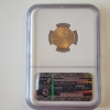 Image 3 : 2009-D SMS Bronze Lincoln Cent Professional Life NGC MS 67 RD
