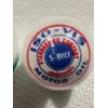 Image 4 : 	3 - Vintage Gas & Oil Advertising One Inch Shooter Marbles - Sunoco, Mobil & Standard Oil - Mint Co