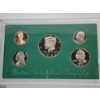 Image 2 : 1996, 1997, and 1998 United States Mint Proof Sets In Original Packaging With CoA
