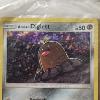 Image 3 : Alolan Diglett 9/12 McDonald's Promo 2017 Vintage Holo Pokemon Trading Card - SEALED