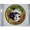 Image 2 : IGS PR-70 LIMITED China Panda Great Wall .999 Gold Clad Coin 