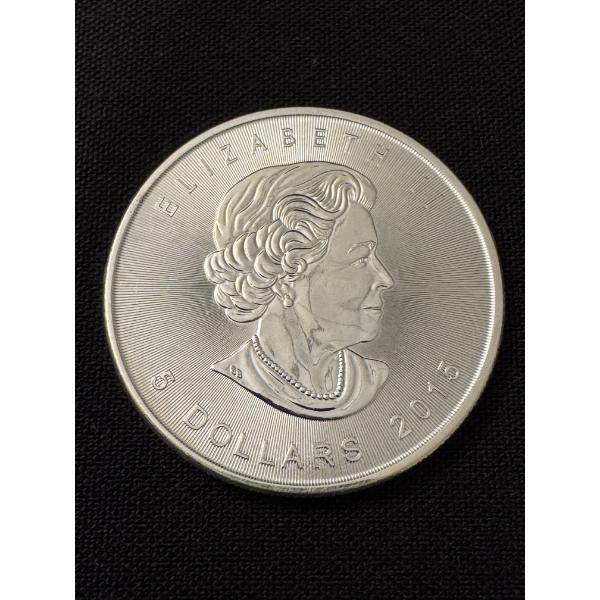2021 Canadian Maple Leaf One Troy Ounce .9999 Fine Silver - Mint Condition