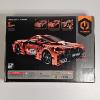 Image 3 : iM.Master Mechanical Master Red Pull-Back Super Car - NIB!!!