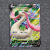 Image 1 : Milotic V 179/192 Holo Rare Pokemon Trading Card 