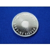 Image 3 : Sunshine Minting One Troy Ounce .999 Fine Silver Round