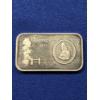 Image 1 : 1 oz .999 Fine Silver Thanksgiving 1973 Madison Mint Art Bar