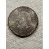 Image 1 : 1948 Mexican Silver 5 Pesos Cuauhtemoc Coin - .900 Fine Silver - .8681 Troy Ounce - Mint Condition
