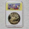 Image 2 : Gold-Plated Dragon Ball Z Commemorative Coin