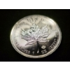 Image 2 : 2017 Canadian 9999 Fine Silver 1 Oz Maple Leaf Bullion Round 