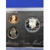 Image 3 : 1996- S United States Mint Silver Proof Set - 5 Coin Set with Display Case