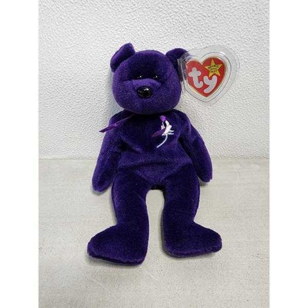 RARE Vintage Original 1997 Princess Diana Beanie Baby With Tag Protector