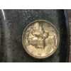 Image 5 : Coin Set Encased In Clear Resin