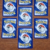 Image 5 : 7 Assorted 1st Edition Vintage 1st Edition Pokemon Trading Cards ~ NM/LP Condition!