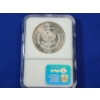 Image 3 : 1882 CARSON CITY 90% Silver Morgan Dollar - Graded by NGC MS 64