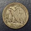 Image 3 : 1920 S  Walking Liberty US 90% Silver Half Dollar - See Pics