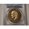 Image 2 : 1974-S Eisenhower Clad Dollar Graded PR 69 DCAM by PCGS
