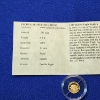 Image 4 : 1933/2003 American Mint .585 Gold Double Eagle Replica 0.5g Proof w/ COA