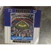 Image 3 : Excellent Condition- Three Baseball Themed Jigsaw Puzzles 
